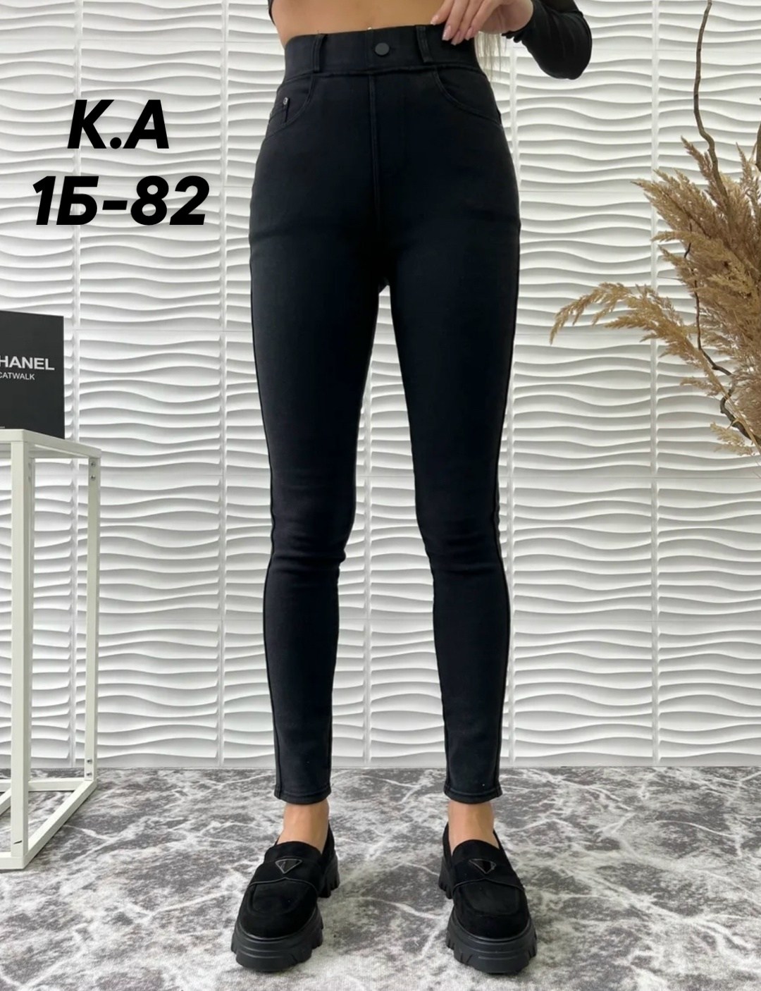 кожаная куртка,женская куртка,кожаная куртка женская,куртка косуха,куртка