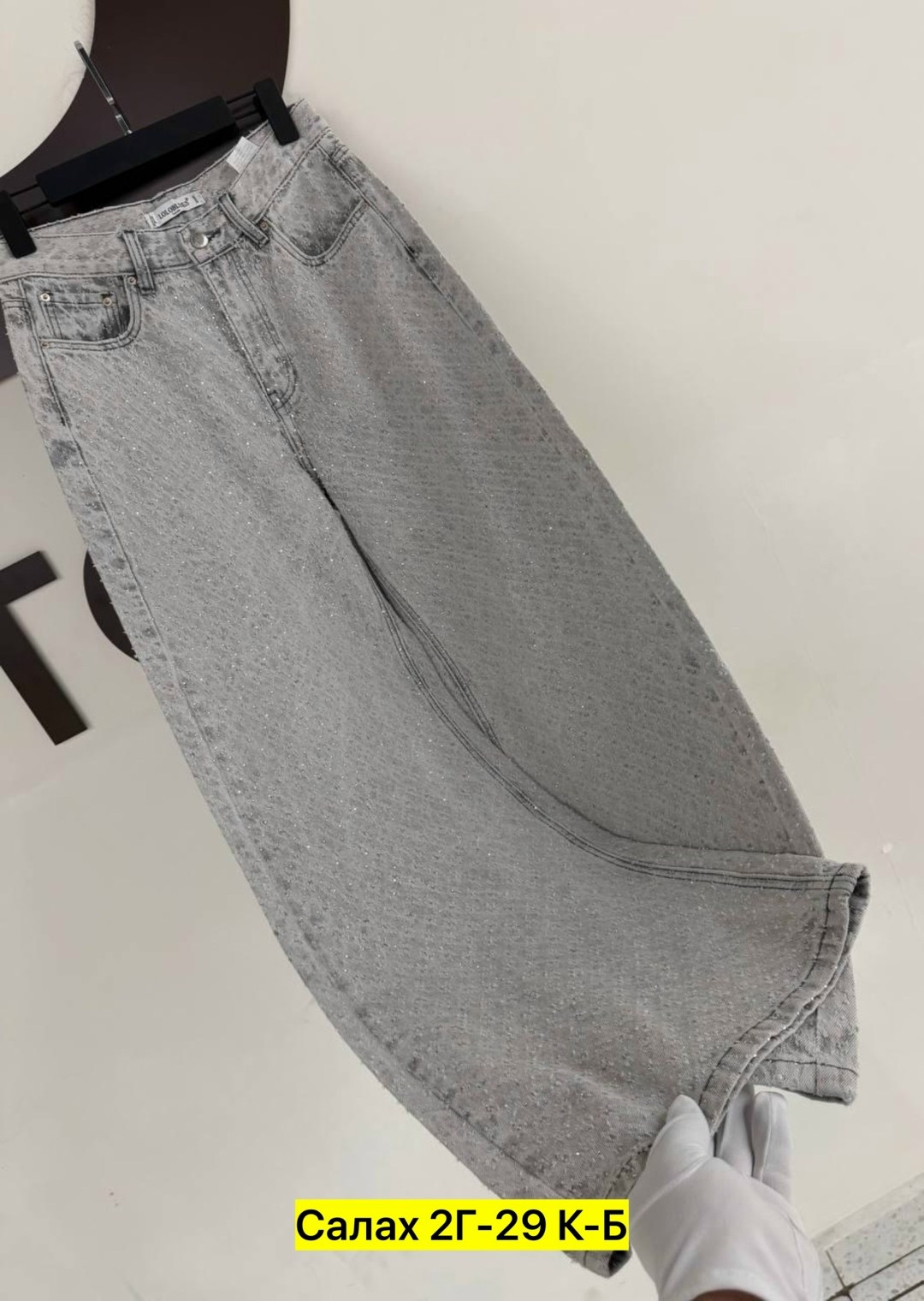 джинсы женские,джинсы мом,джинсы джинсы,штаны джинсы,джинсы брюки