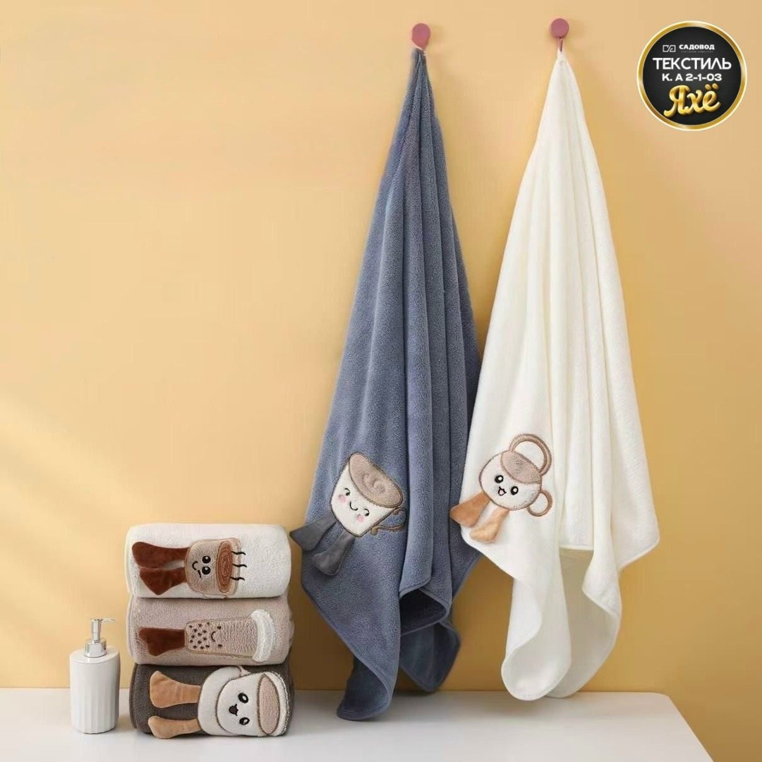 детские полотенца,полотенца махровая,полотенца банная,полотенца для рук,полотенца для ванной
