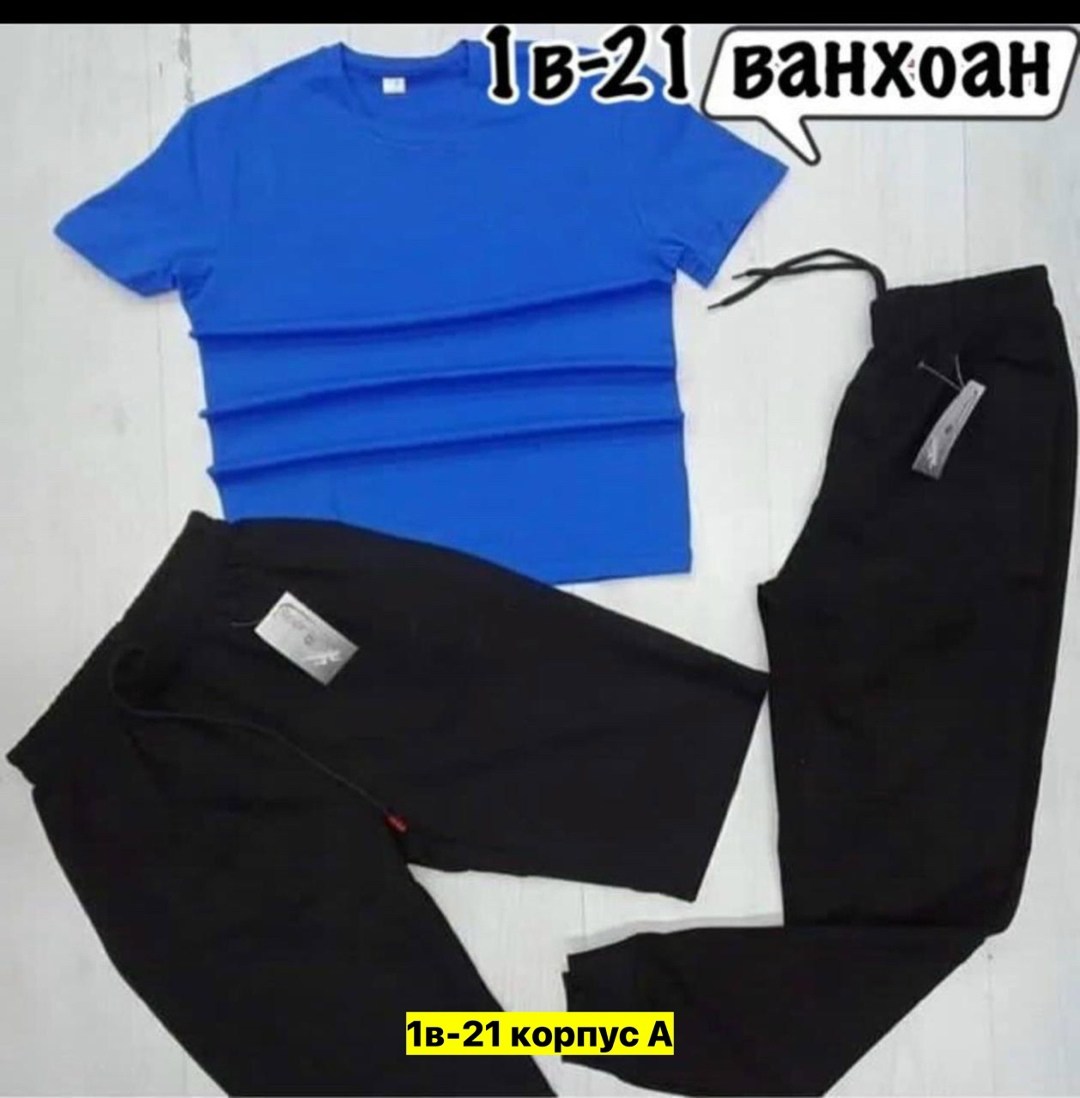 спортивные костюмы,костюмы спортивные для мальчика,костюмы спортивные мужские,спорт костюм,костюмы двойки