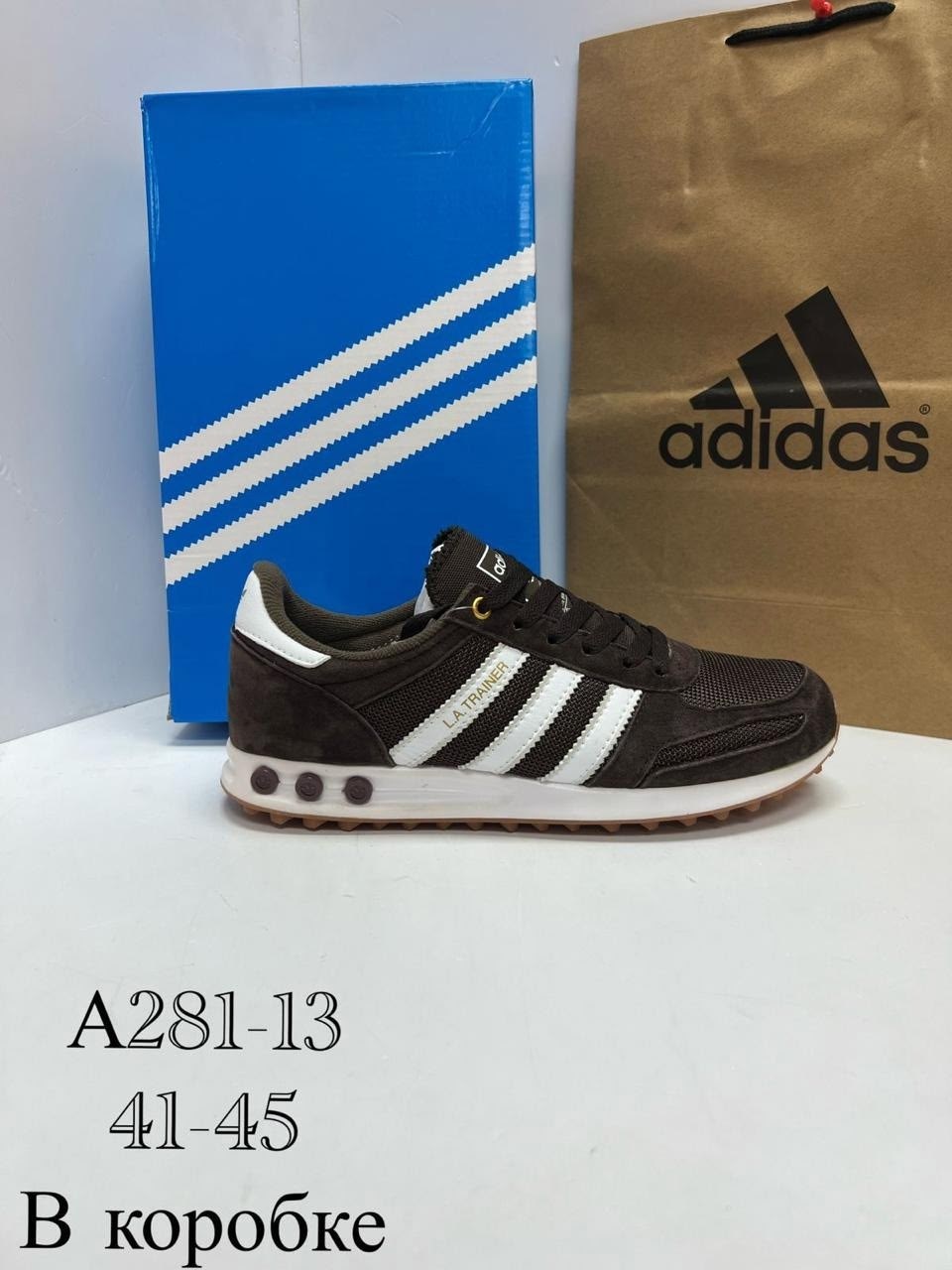 adidas la trainer,adidas originals la trainer og,кроссовки adidas,адидас специал голубые,