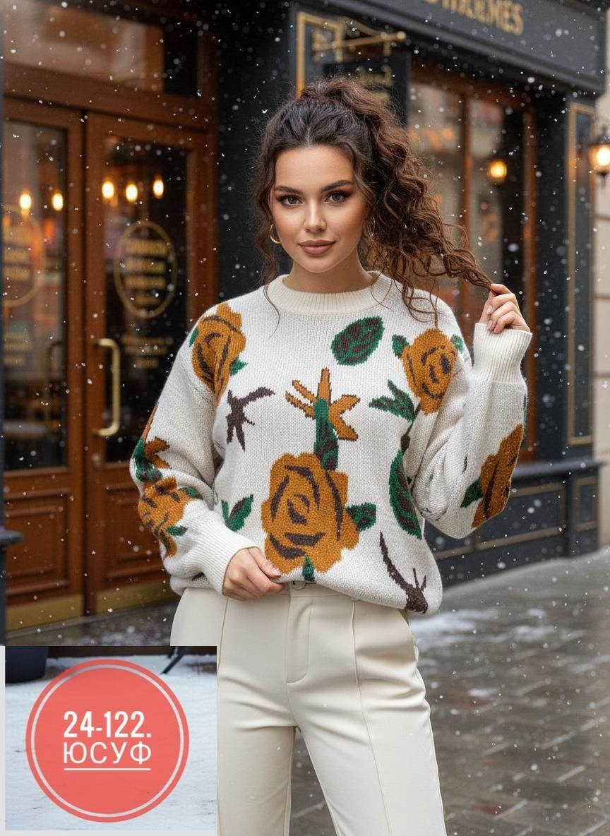 кофта женская,красивая кофта,женская кофточка,нарядная кофта,свитера женские