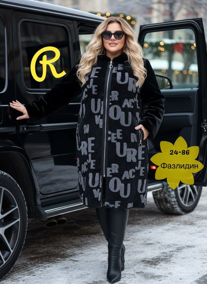 стильное пальто,пальто меховое,кардиган,пальто кардиган,пальто