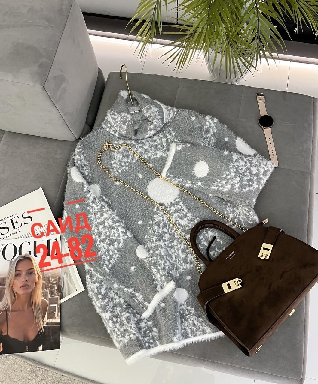 женская кофта,кофта модная,кофта женская свитер,кофта кардиган,свитер кофта