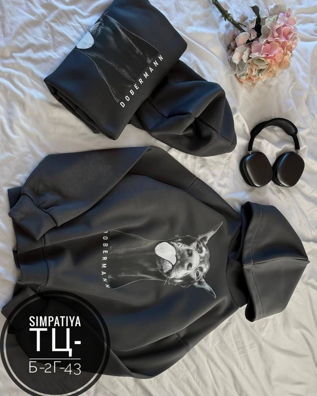 стильное худи,спортивные костюмы на флисе,свитшот с капюшоном,костюм женский худи,костюм на флисе