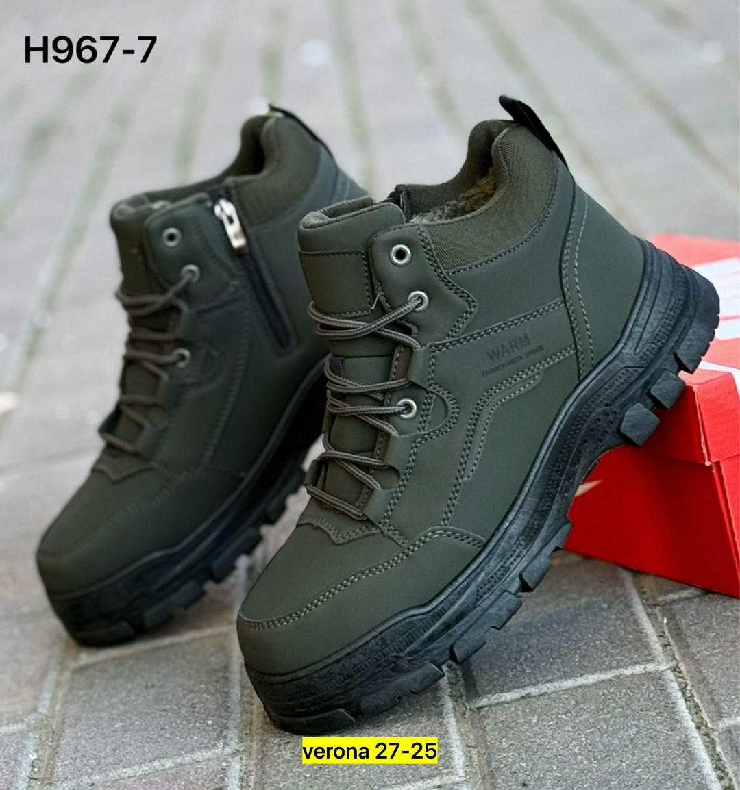 ,зимние мужские кроссовки,ботинки мужские,зимняя мужская ,ботинки мужские зимние