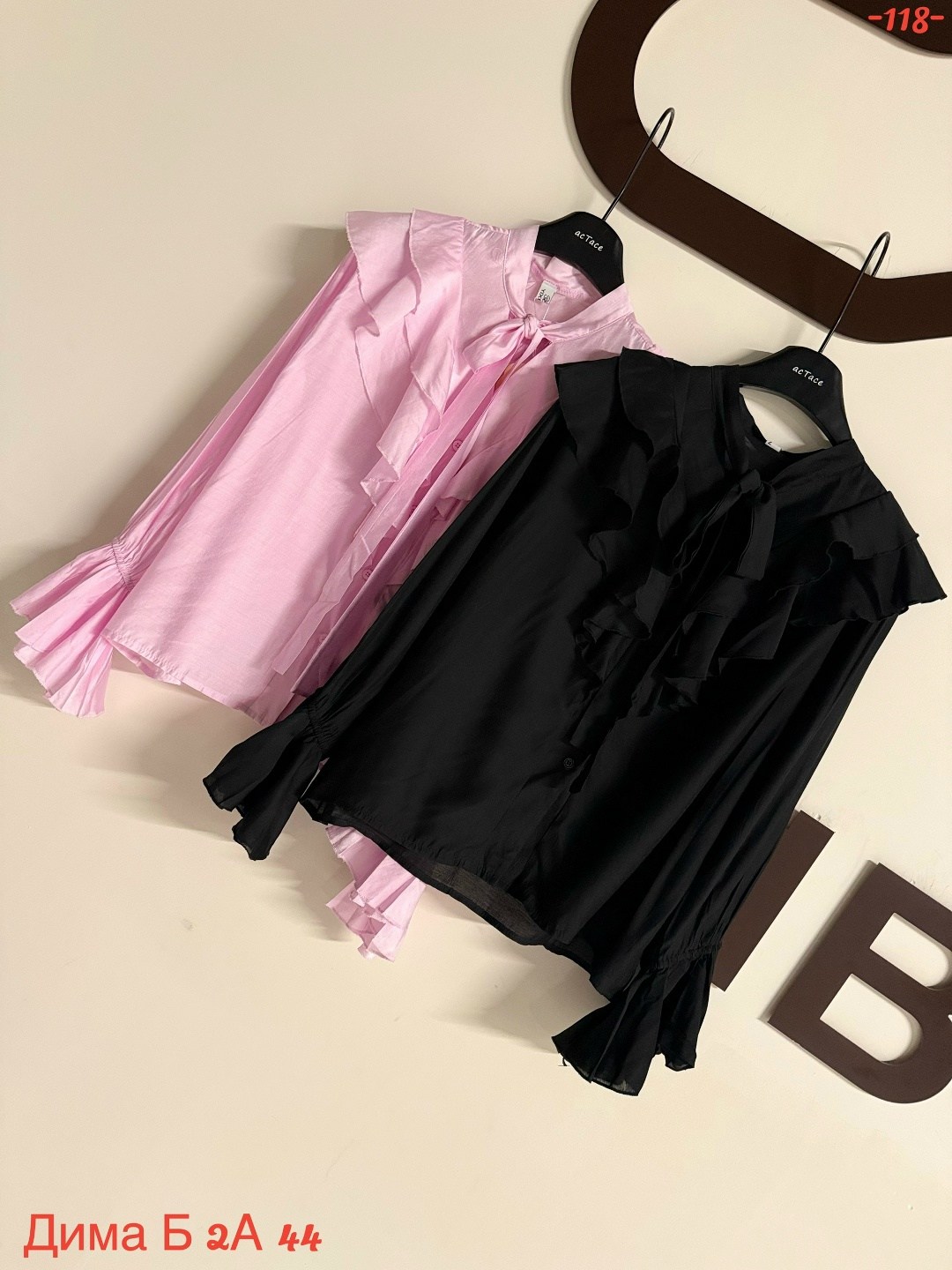 блузка с оборками,блузка для женщин,женская блузка с оборками,блузка с рюшами,блузка с бантом