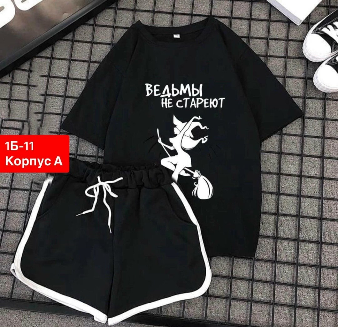 костюм футболка и шортами,костюмы спортивные женские,,женский костюм шорты,футболка женская