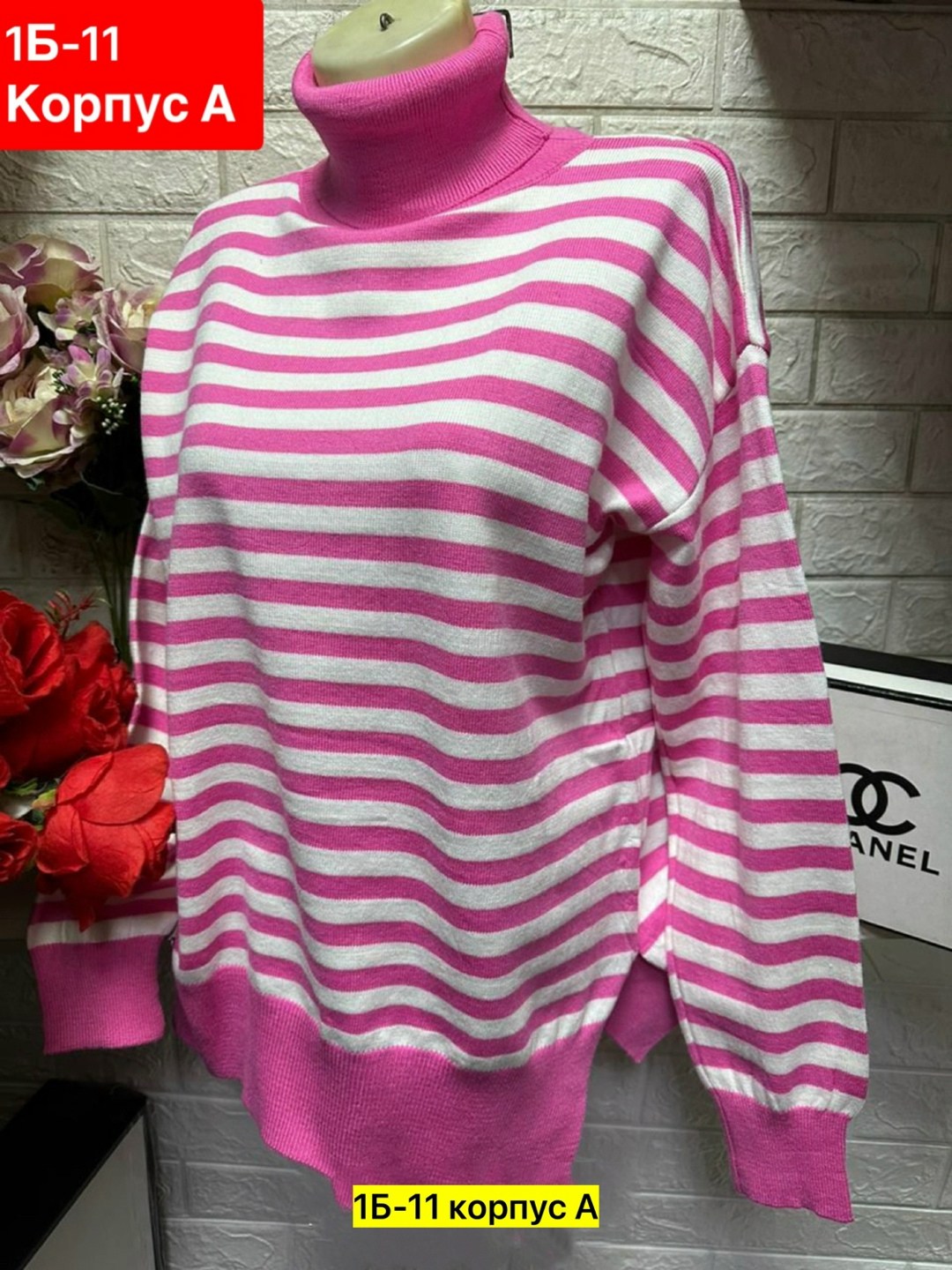 кофта синия,кофта свитер женский,свитер кофта джемпер,женская кофта,кофта теплая