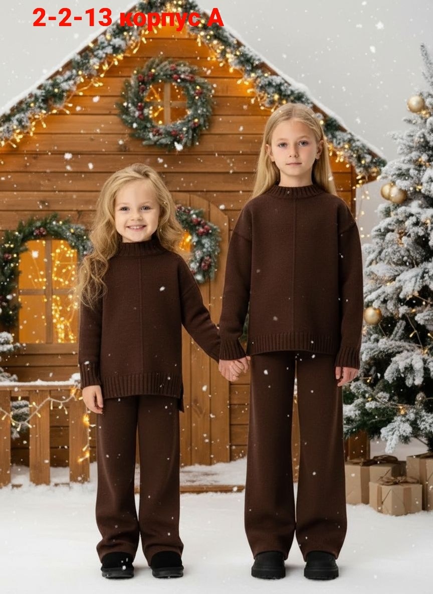 вязаные костюмы,трикотажные костюмы,вязаный костюм для девочек,джемпер детский,вязаный костюм детский