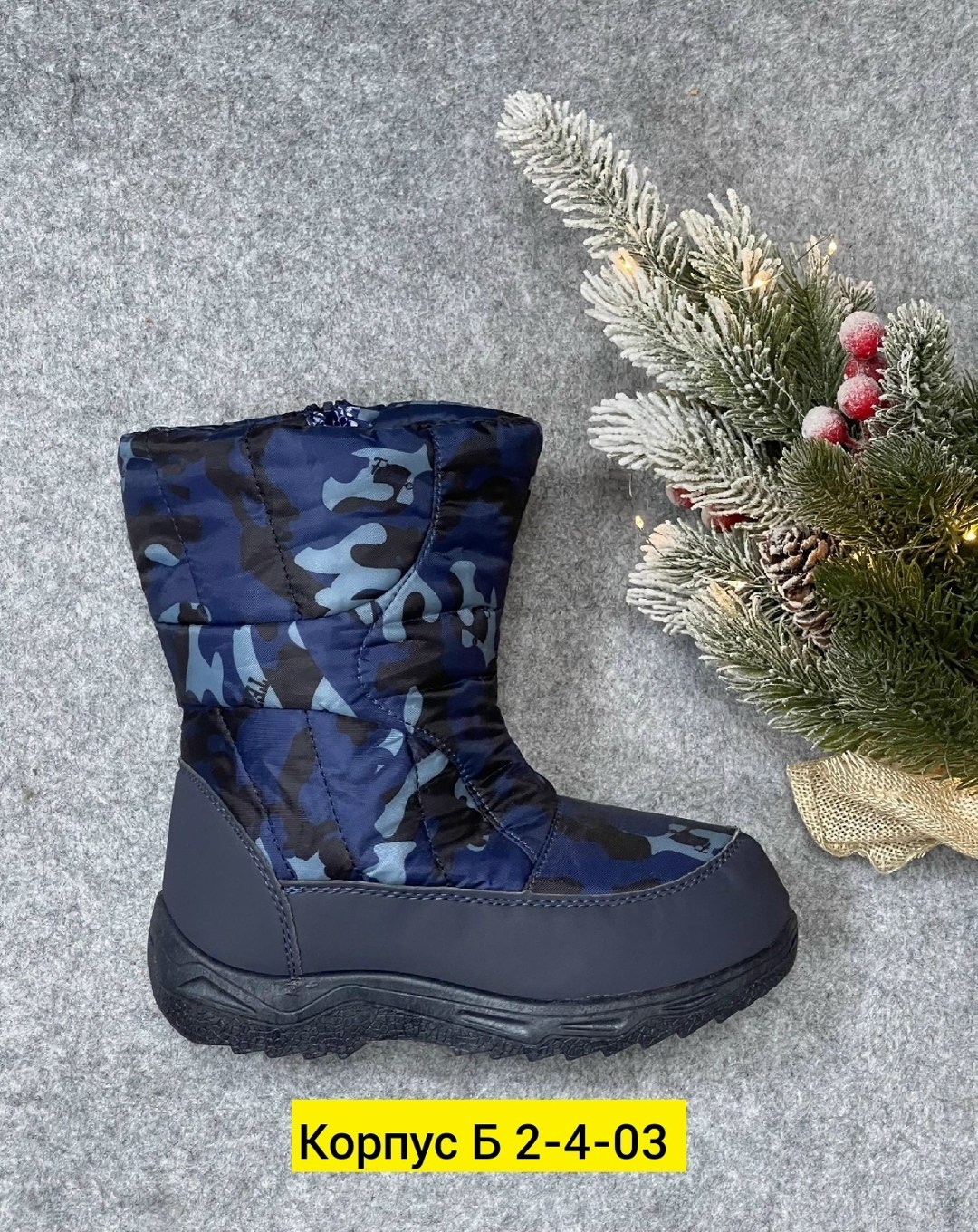 дутики женские,,дутики женские зимние,сапоги дутики, дутики