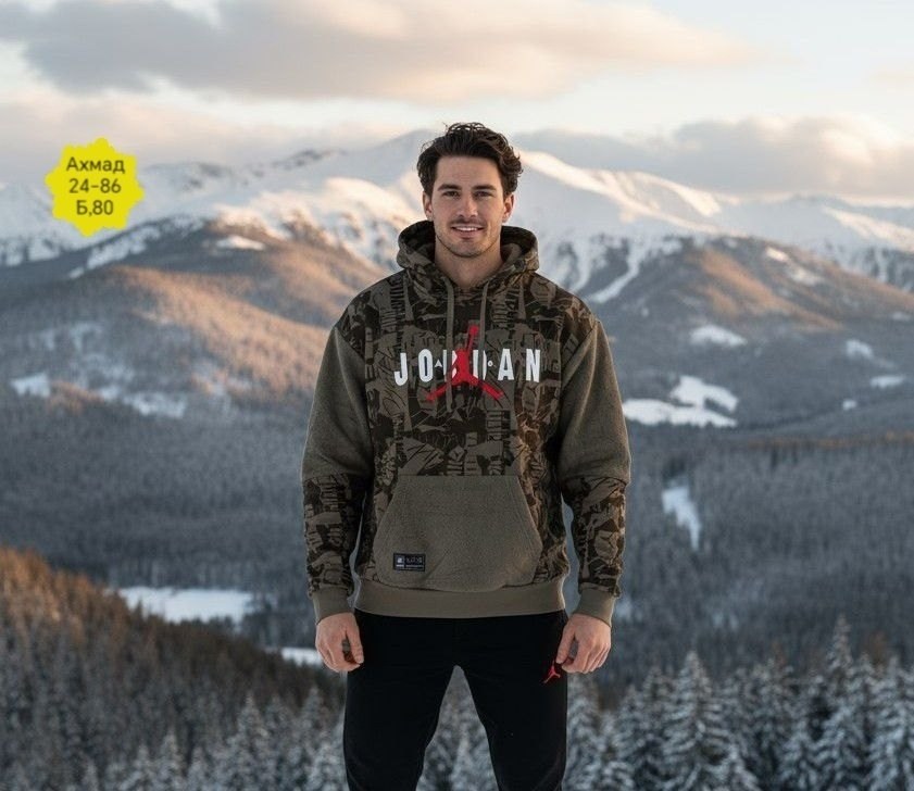 nike jordan hoodie,толстовка найк джордан мужская,толстовка,толстовка мужская,свитшот и толстовка