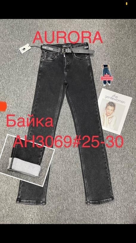 женские джинсы,джинсы мом,одежда джинсы,джинсы подростковые,брюки джинсы