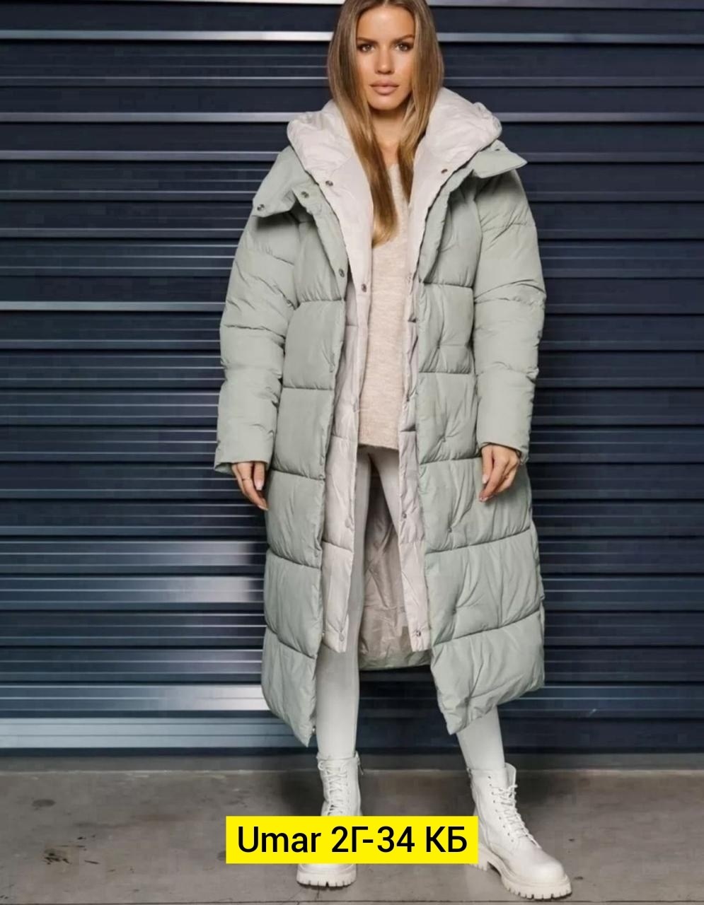 женский пуховик,пуховик женский зимний длинный с капюшон,пуховик теплый с капюшоном,зимние куртки,пуховик с капюшоном