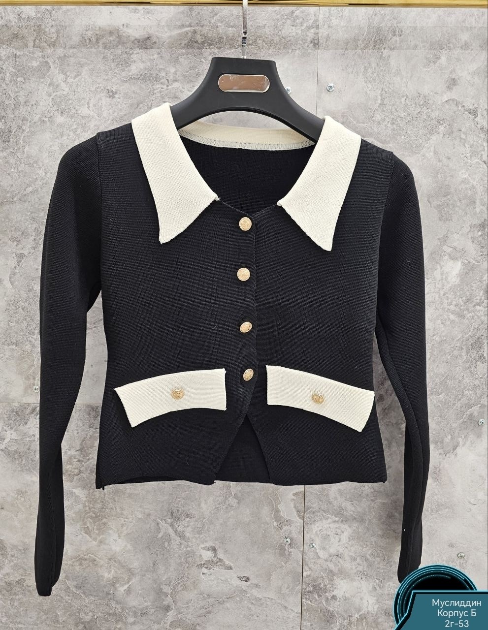 элегантные кардиганы,кардиган,модные кардиганы,вязаный кардиган,кофта вязаная