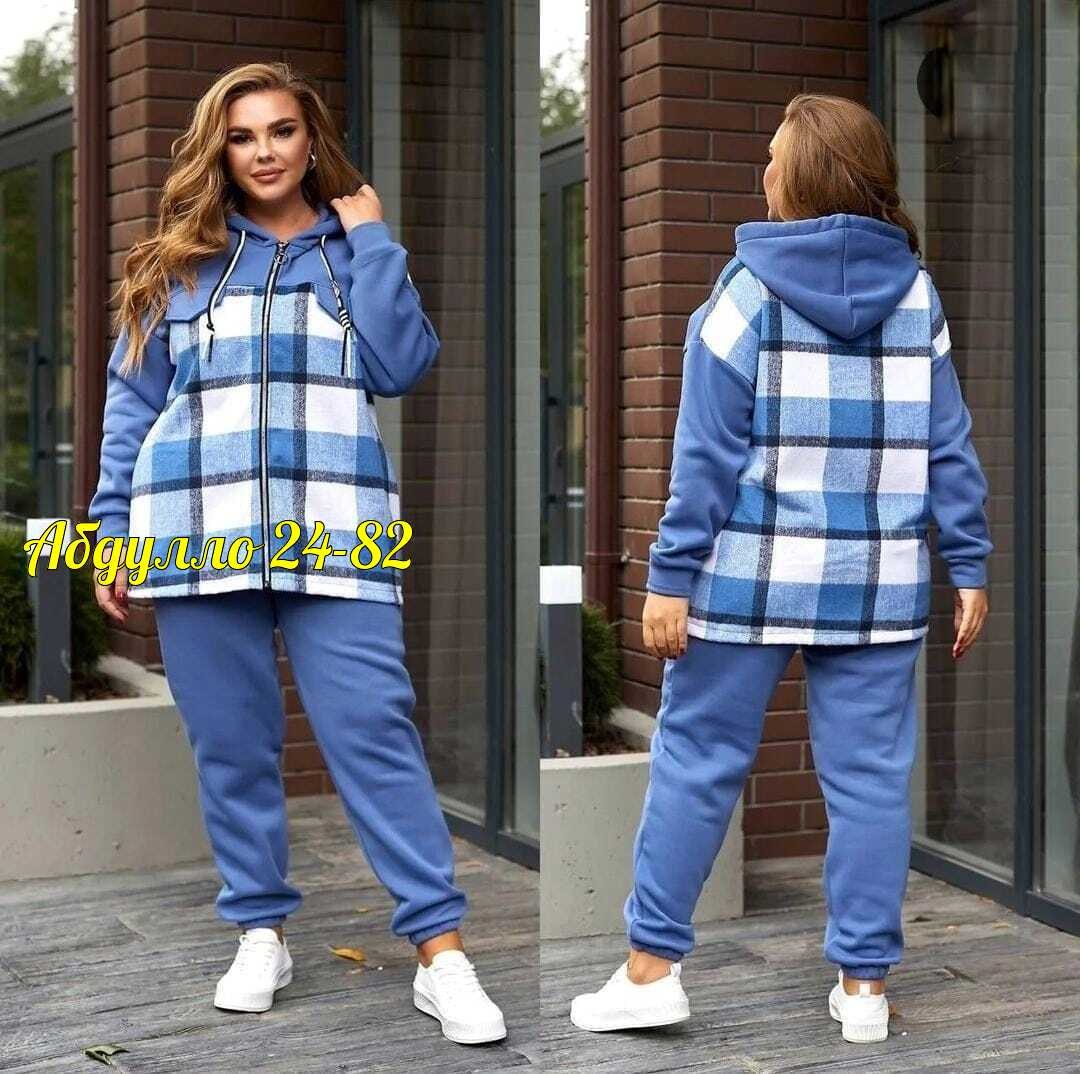 женский спортивный костюм больших размеров,cпортивный костюм больших размеров,костюмы спортивные женские,спортивные костюм,cпортивный костюм женский теплый