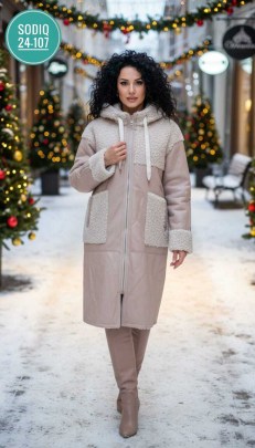 Верхняя одежда