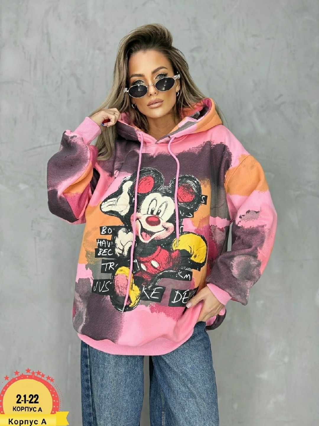толстовка женская,свитшот женская,толстовка кофта,женская кофта,толстовки свитшот