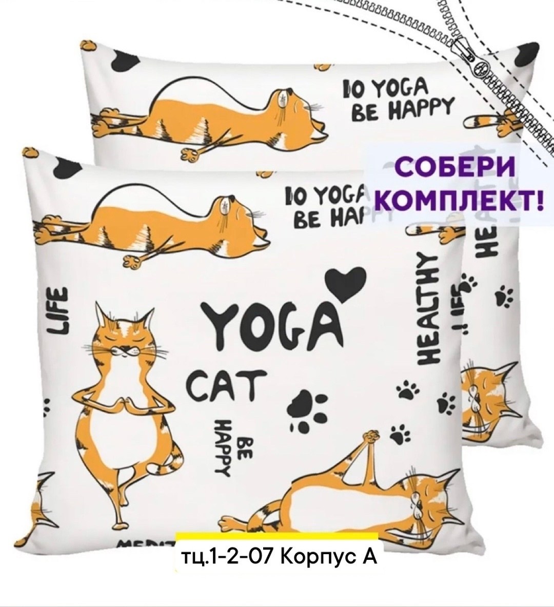 комплект постельного белья,постельное белье 1 5 спальное бязь,комплект постельного белья 1 5 спальный,комплект постельного белья артпостель альберт бязь,бязь