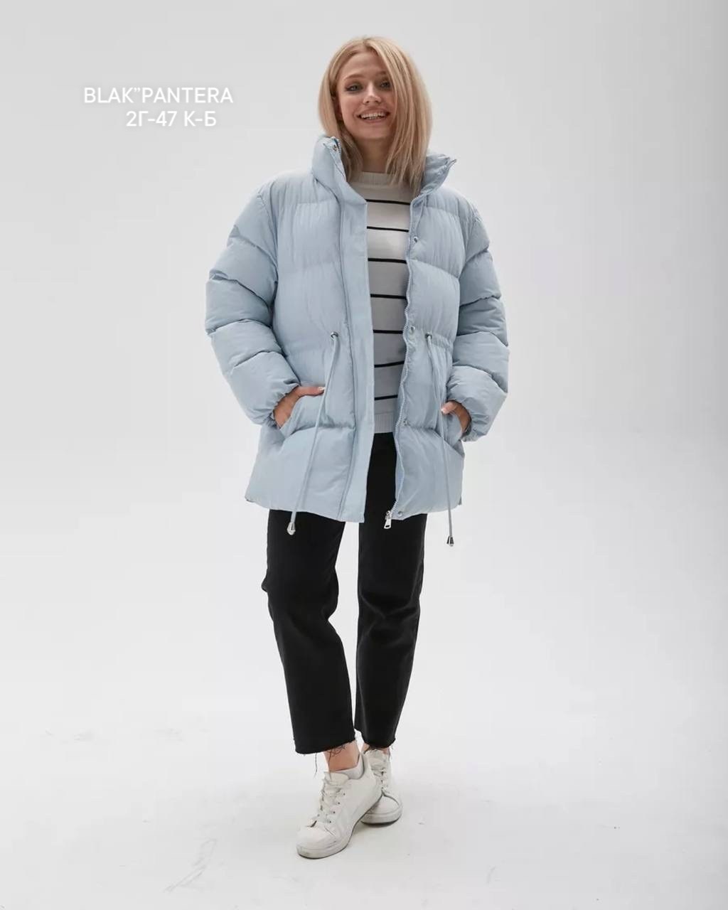 зимние куртки,куртка женская,пуховики женские,куртка пуховик,голубой пуховик