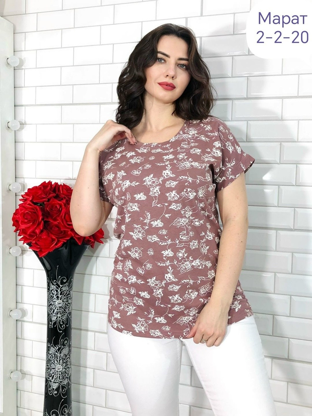 футболки женская,блуза с короткими рукавами,женская блуза,туника нарядная,кофта женская