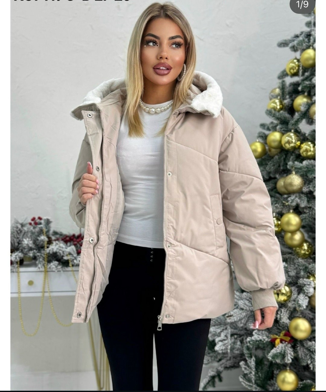 куртка женская,демисезонная куртка,демисезонная женская куртка,куртка,куртка женская демисезон