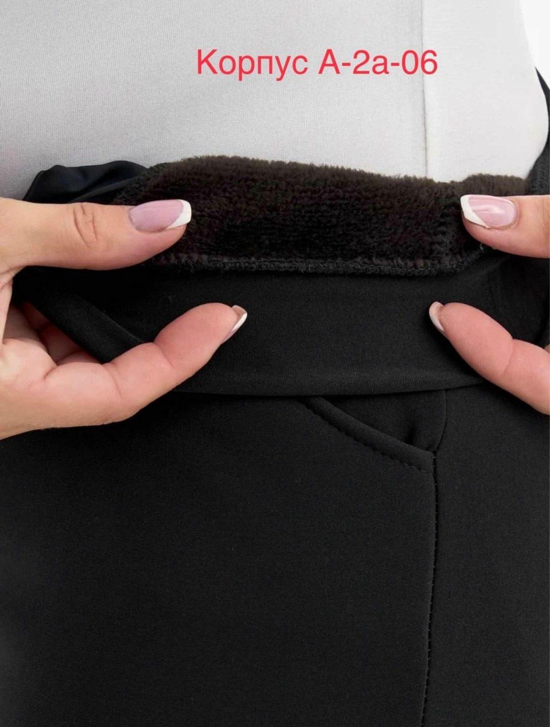 джеггинсы брюки,брюки женские,классические брюки,леггинсы брюки,трикотажные брюки