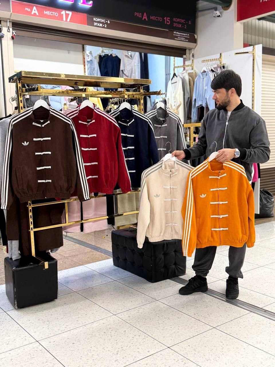 женская куртка бомбер,куртка бомбер adidas,куртка бомбер,спортивная куртка,куртка женская