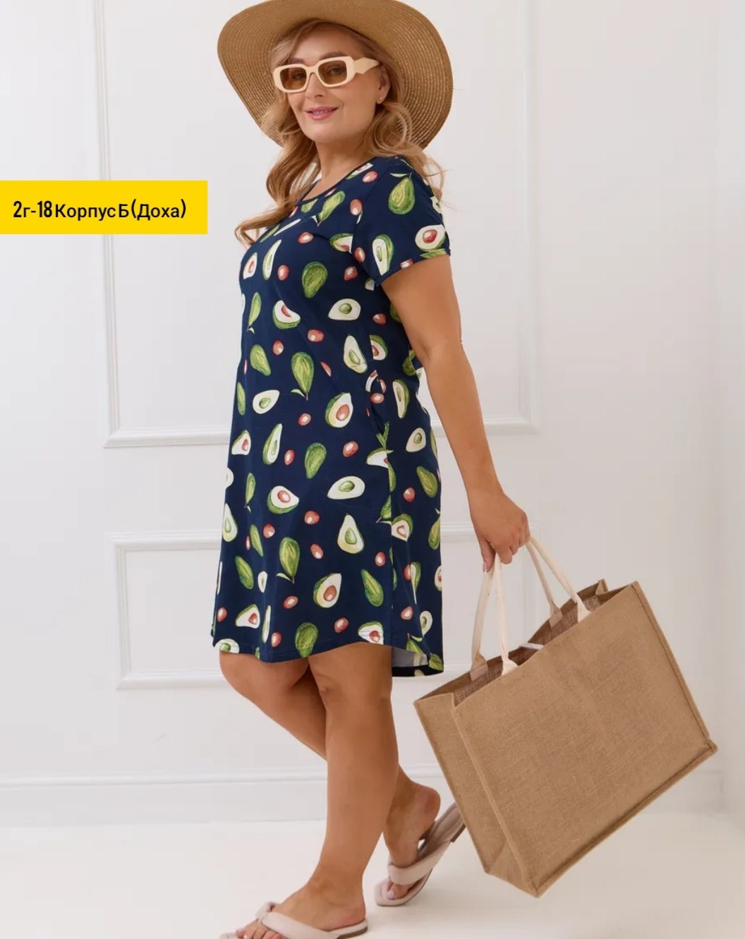 летнее женское платье,летнее платье,платье женская,туника женская,платье женское летнее больших размеров