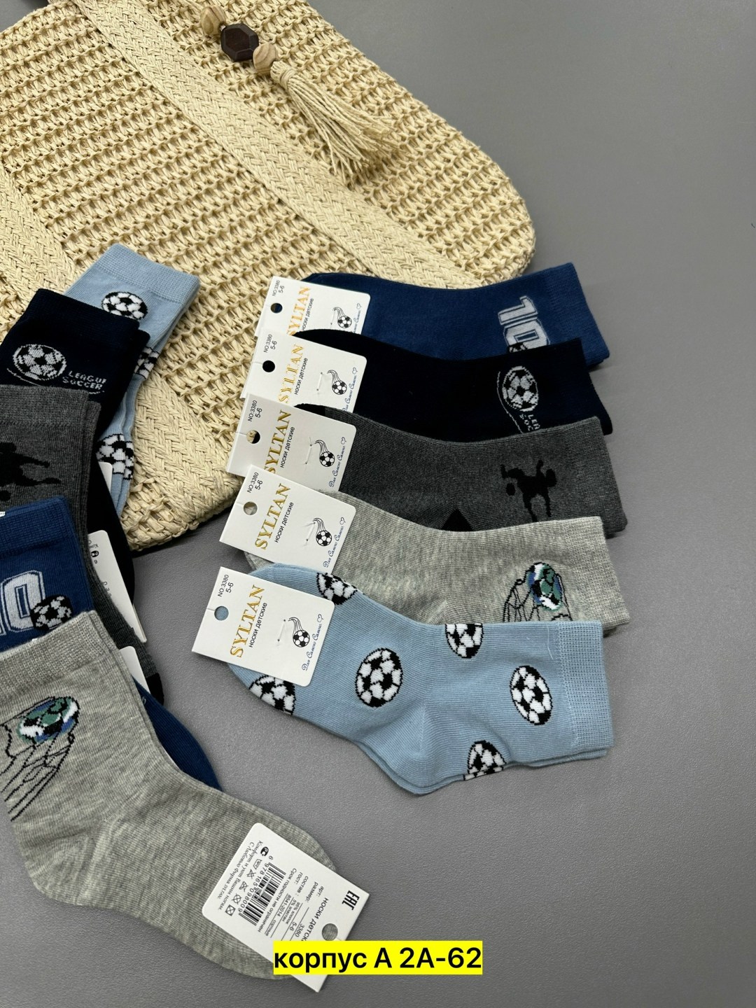носки детские для мальчика,носки подростковые,детские носки,носки детские 12 пар,носки дeтские