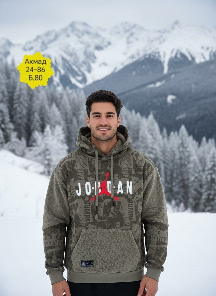 nike jordan hoodie,толстовка найк джордан мужская,толстовка,толстовка мужская,свитшот и толстовка