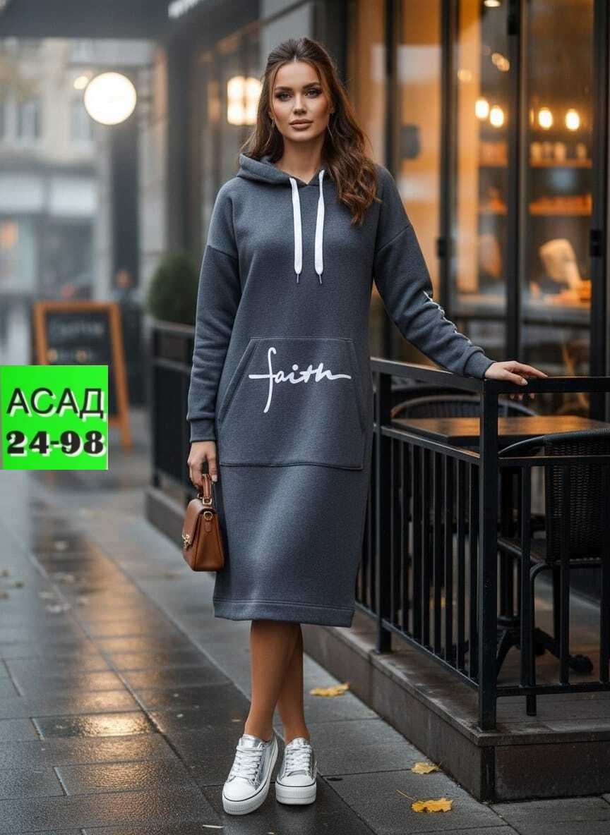 спортивное платье с капюшоном,спортивное платье,трикотажное спортивное платье,платье с капюшоном,платье спортивное женское