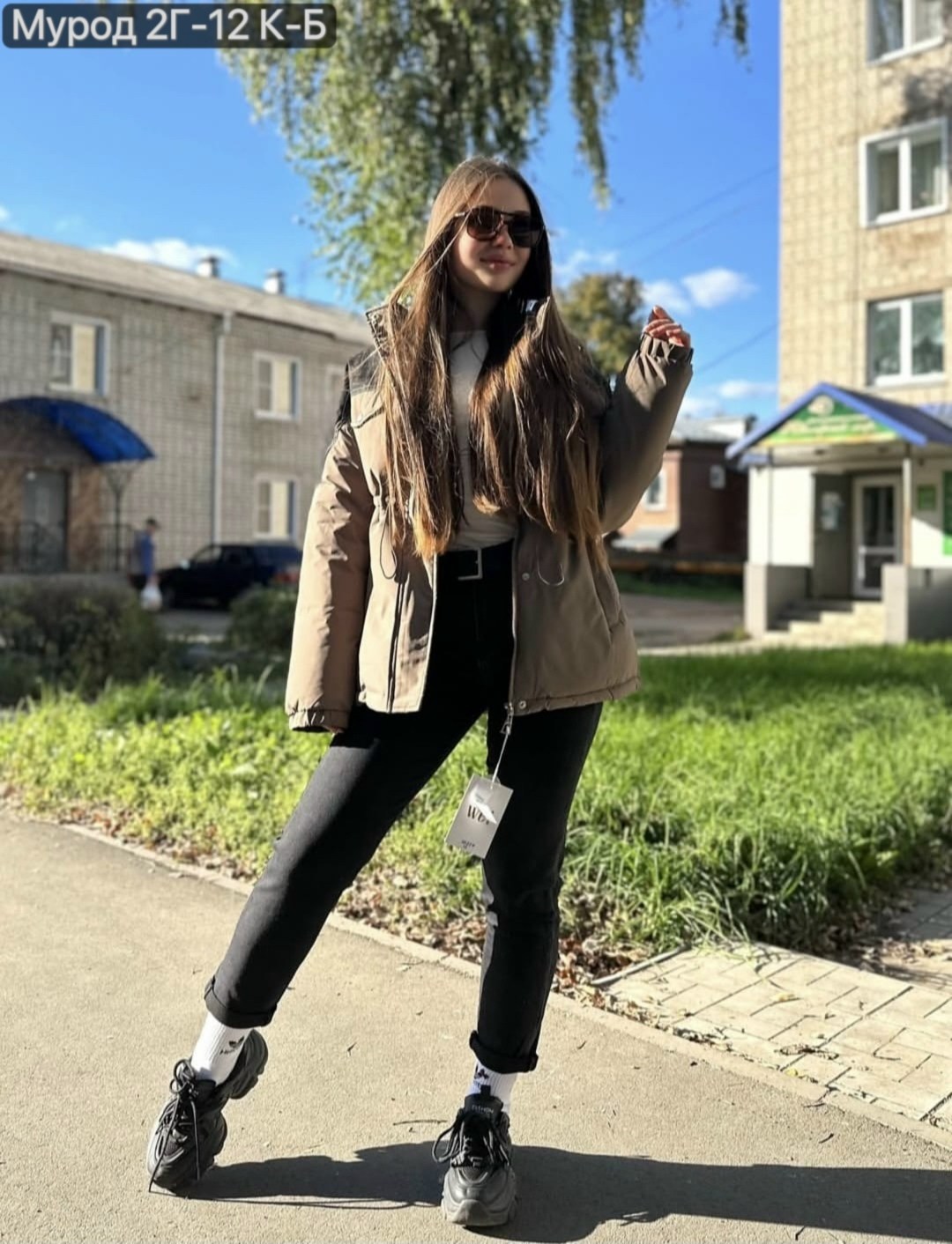 зимний образ,зимние образы с пуховиками,зимний стиль одежды,зимние фотосессии,зимний стиль