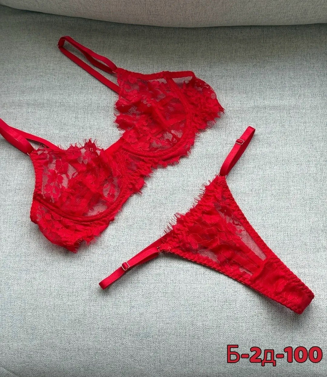 комплект нижнего белья,комплект нижнего белье красный,комплект женского кружевного нижнего белья,комплект женского нижнего белья,комплект сексуального нижнего белья