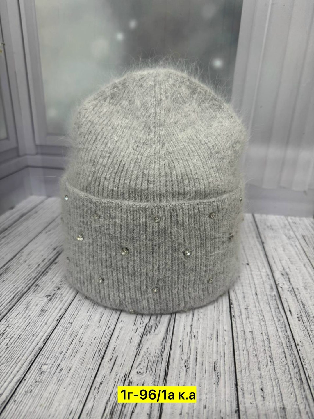 шапка женская,шапка женская теплая,шапка для женщин,шапка вязаная женская,шапка женская бини