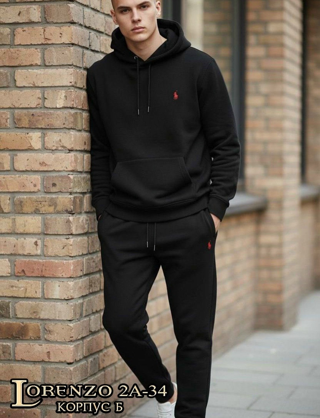 мужской спортивный костюм на флисе,спортивные костюмы на флисе,костюм на флисе,мужские спортивные костюмы,костюм на флисе мужской