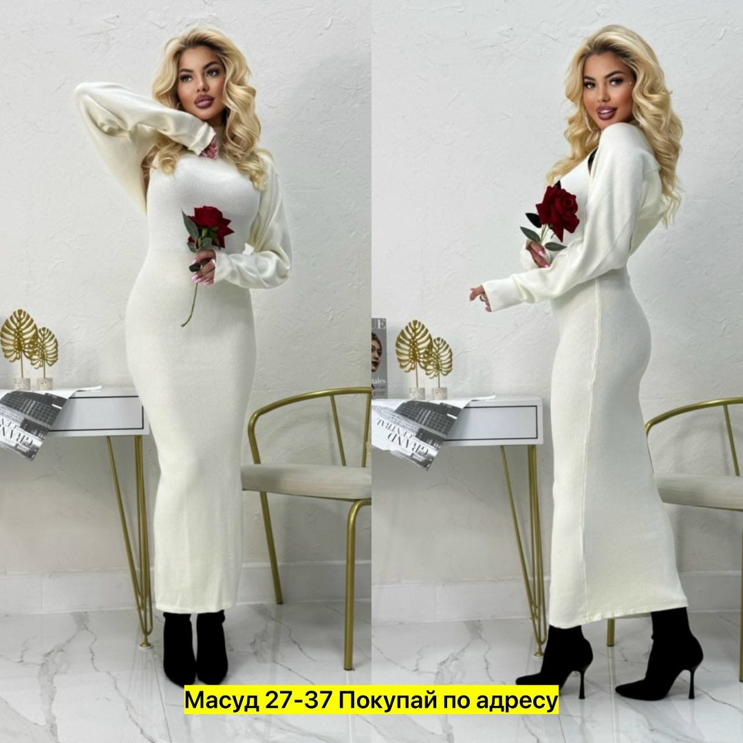 трикотажное платье,платье вязаное,платье,вязаное длинное платье,стильное платье