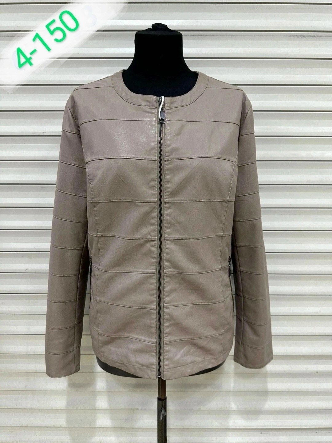 кожаная куртка женская, кожаные куртки женские,женская демисезонная куртка,куртка женская,кожаная куртка