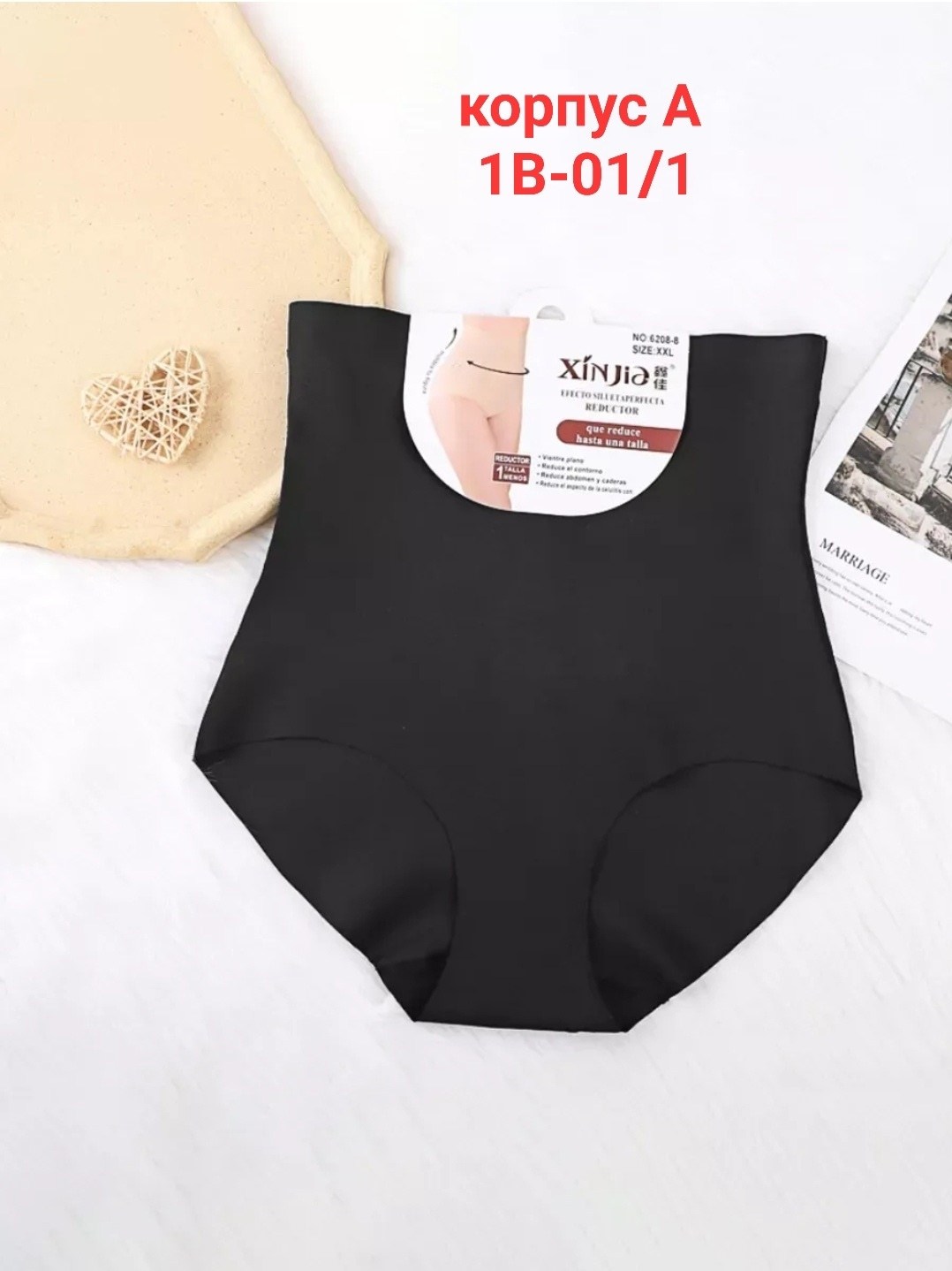 женские бесшовные утягивающие трусы с высокой,трусы утягивающие женские,корректирующее белье,корректирующее белье для женщин,утягивающее белье