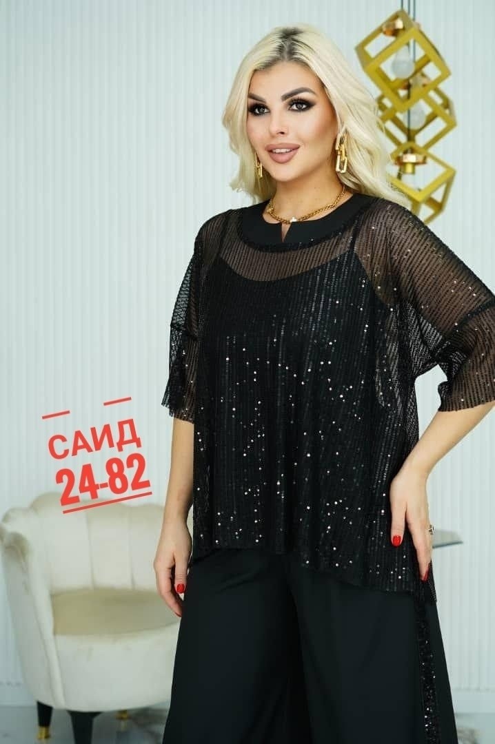 блуза нарядная,блузка с пайетками,нарядный брючный костюм,кофта с пайетками,блуза вечерняя