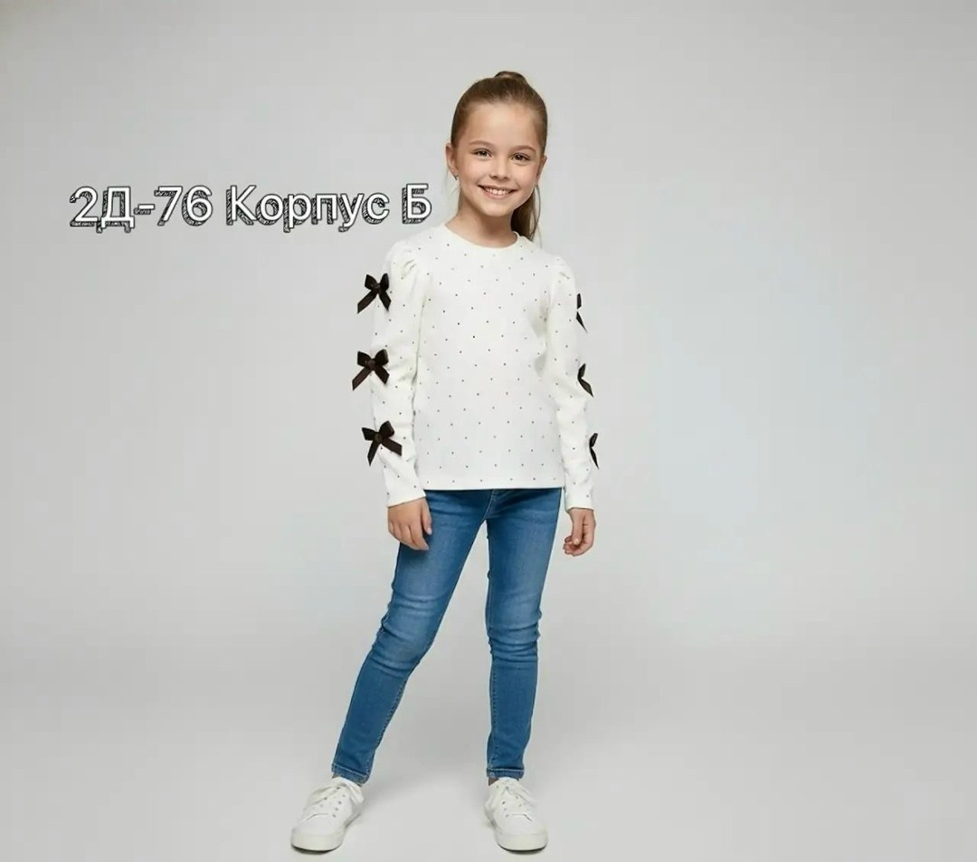 джемпер для девочек,джемпер детский для девочек,детский джемпер,кофта для девочек,свитшот толстовка для девочки