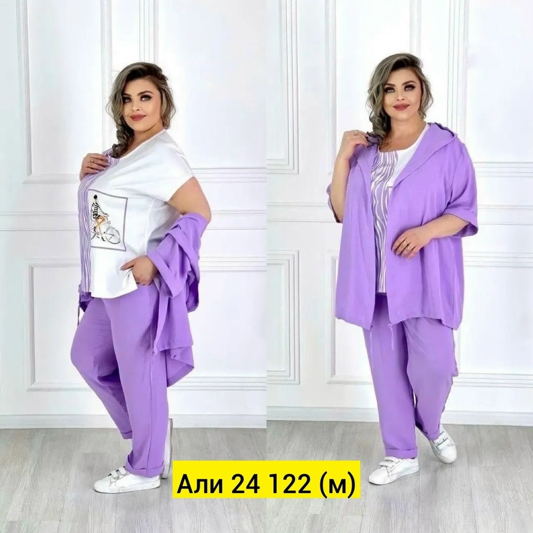 костюм женский тройка,cпортивный костюм больших размеров,женские костюмы больших размеров,костюмы брючные,костюмы 54 размера для женщин