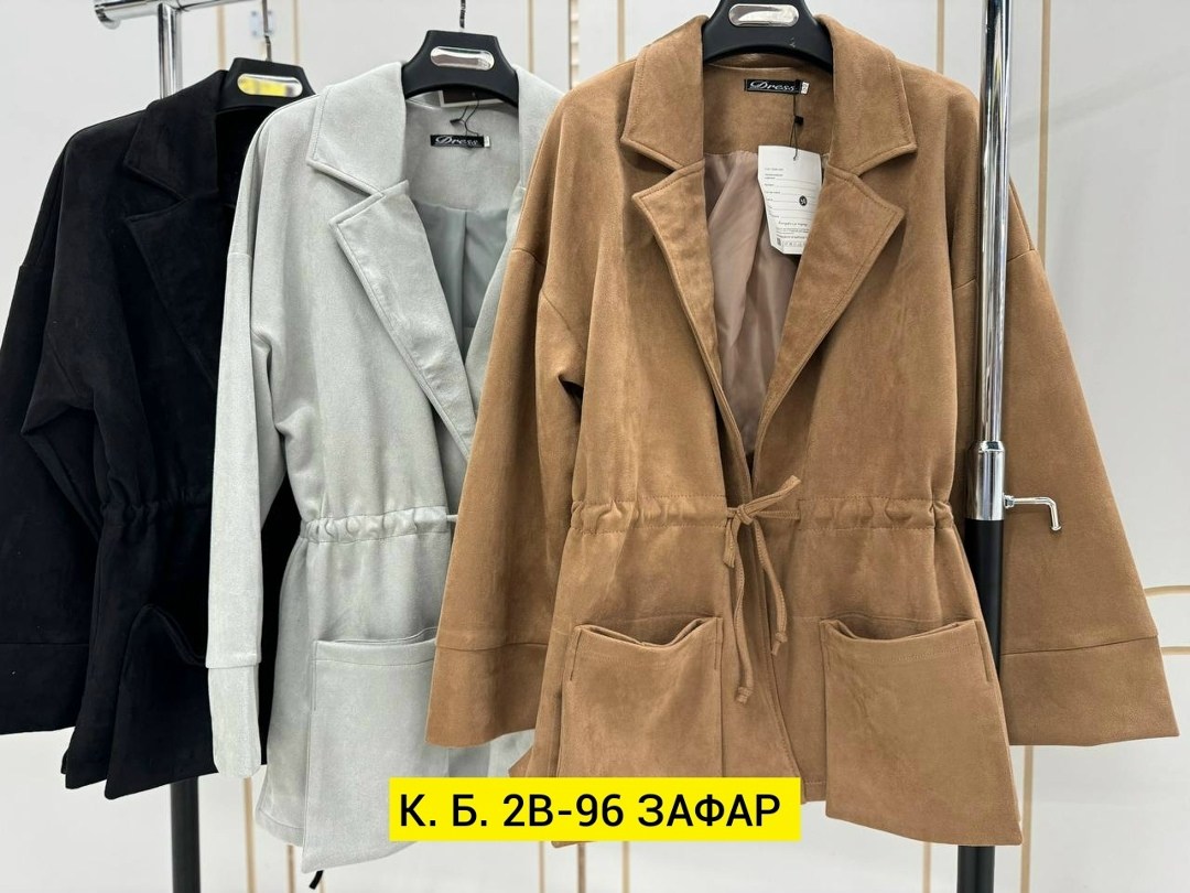 пальто кашемир,стильное пальто,женское кашемировое пальто,пальто женские,кардиган пальто