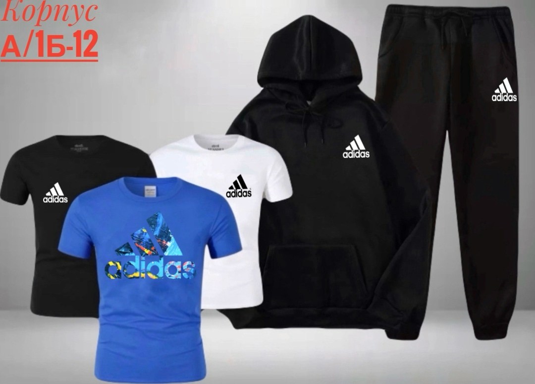 костюм спортивный мужской,спортивные костюмы,мужской спортивный костюм adidas,костюмы спортивный adidas,спорт костюм