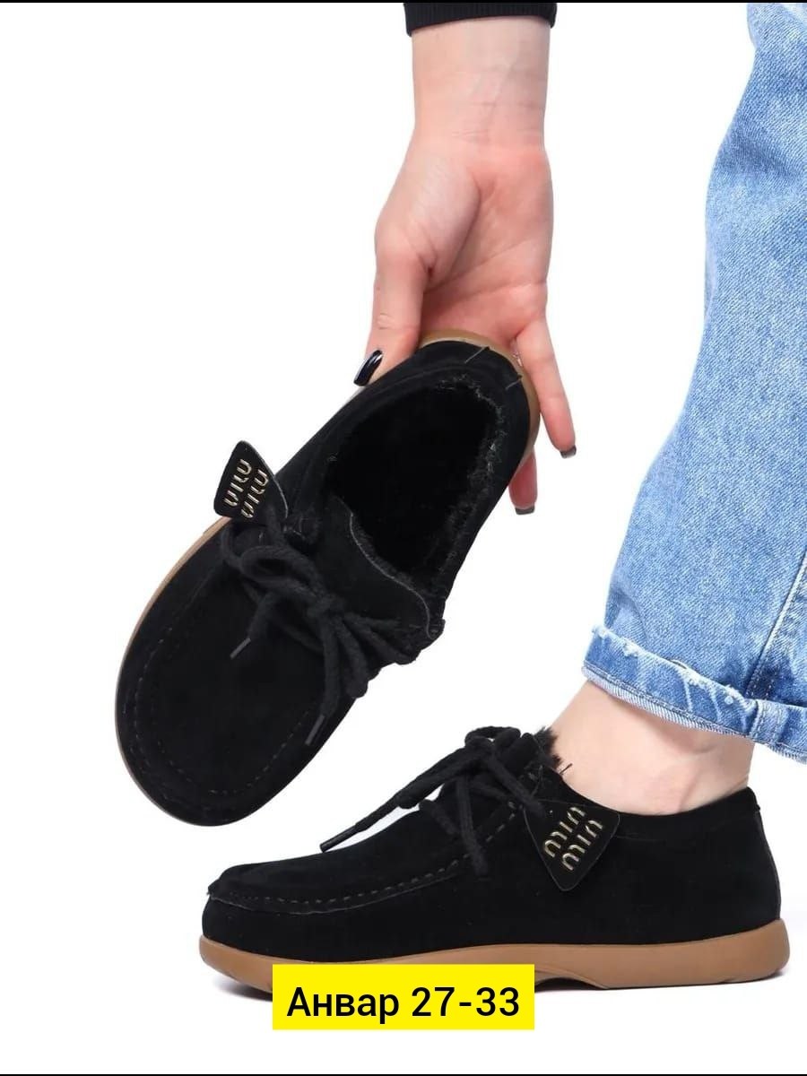 , женская,мокасины замша,обуви,женские замшевые мокасины на плоской подошве