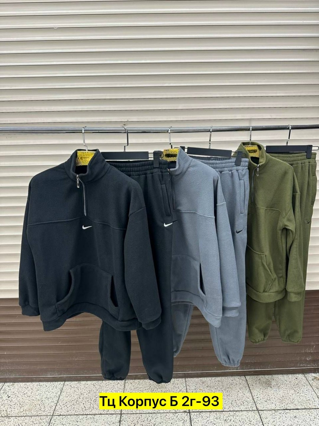 спортивный костюм на флисе nike,спортивные костюм,спортивный костюм nike мужской,костюм nike мужской,спортивный костюм nike теплый