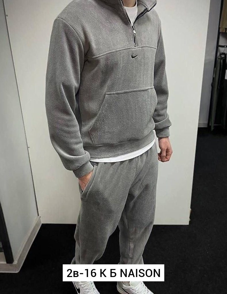 спортивный костюм nike на флисе,мужской спортивный костюм на флисе,спортивный костюм nike мужской,костюм на флисе спортивный,костюм на флисе мужской