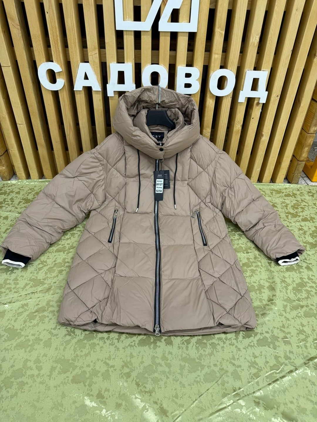 демисезонная куртка,женская зимняя куртка,куртка,куртка женская,куртка пуховик