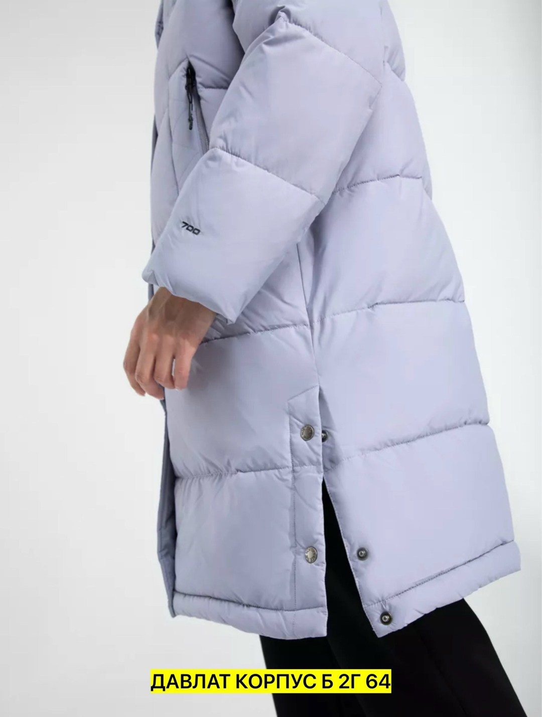 модные пуховики,полупальто зимнее,пуховик женский,пуховик,длинные пуховики