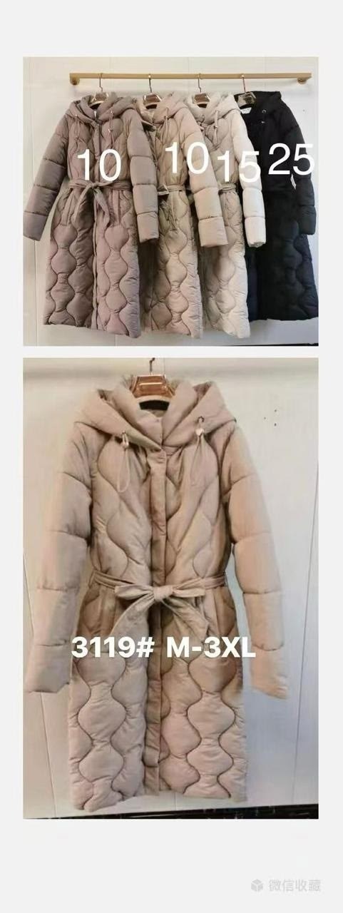 стеганое пальто женское,стеганое пальто,пальто женское зимнее стеганое,стеганое пальто демисезонное,зимнее стеганое пальто